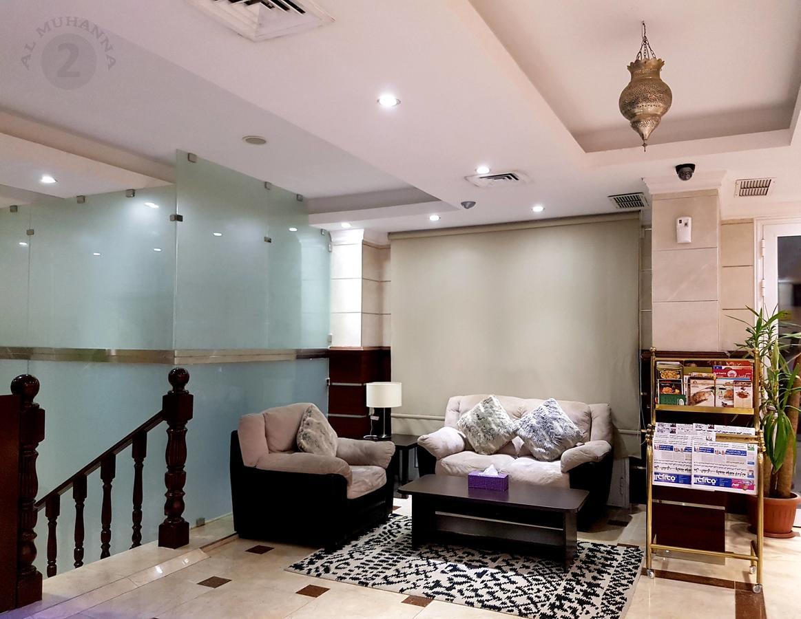 Al Muhanna Plaza Salmiya Exterior foto